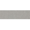 Кромка меламиновая- 20 мм Серый 70604 (12110), Pfleiderer